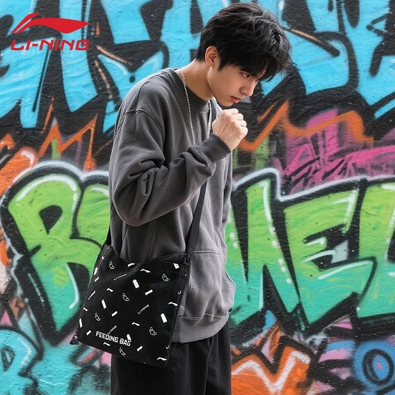 李宁骑行单肩包百搭运动户外大容量潮流背包2025新款防水时尚正品