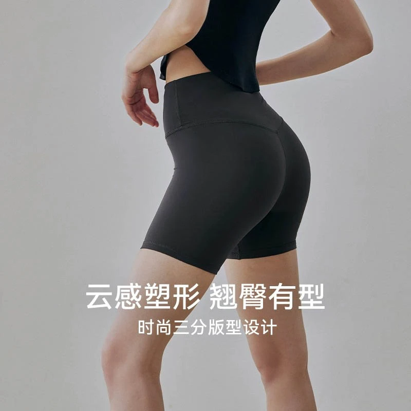 无尴尬线瑜伽短裤女运动紧身健身裤高腰提臀骑行裤三分瑜伽裤7003