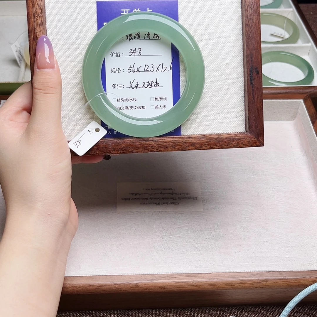 清***流未镶嵌手镯石英质玉