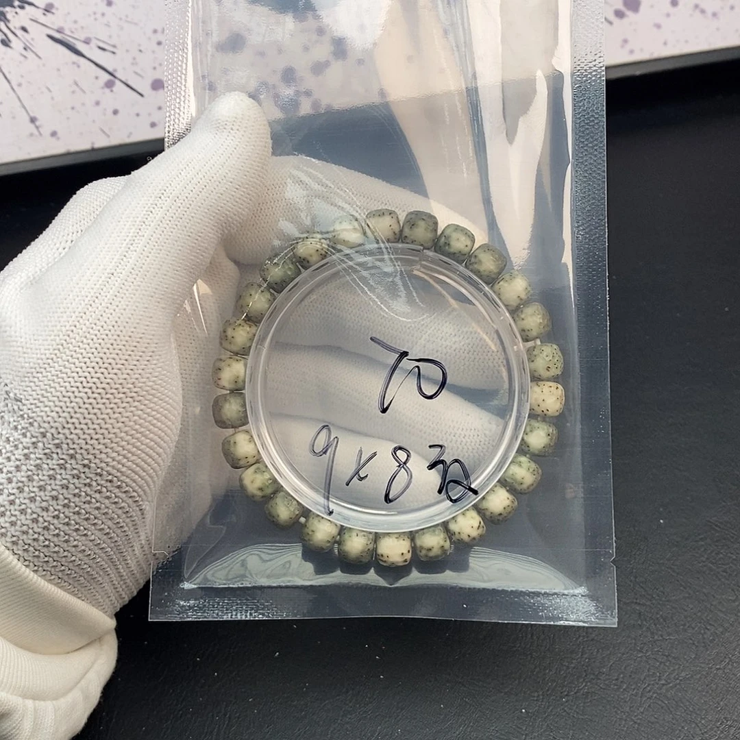 吊坠星月菩提星月