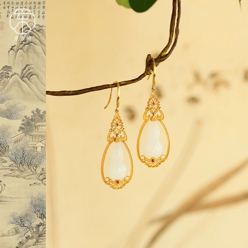 东方俪DOFUNLY【满秋山】和田玉葫芦耳坠18K金高级感WYEZ川骛