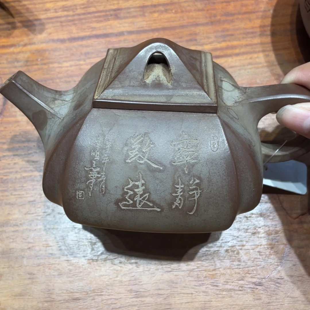 茶壶紫砂宜兴紫砂艺术42
