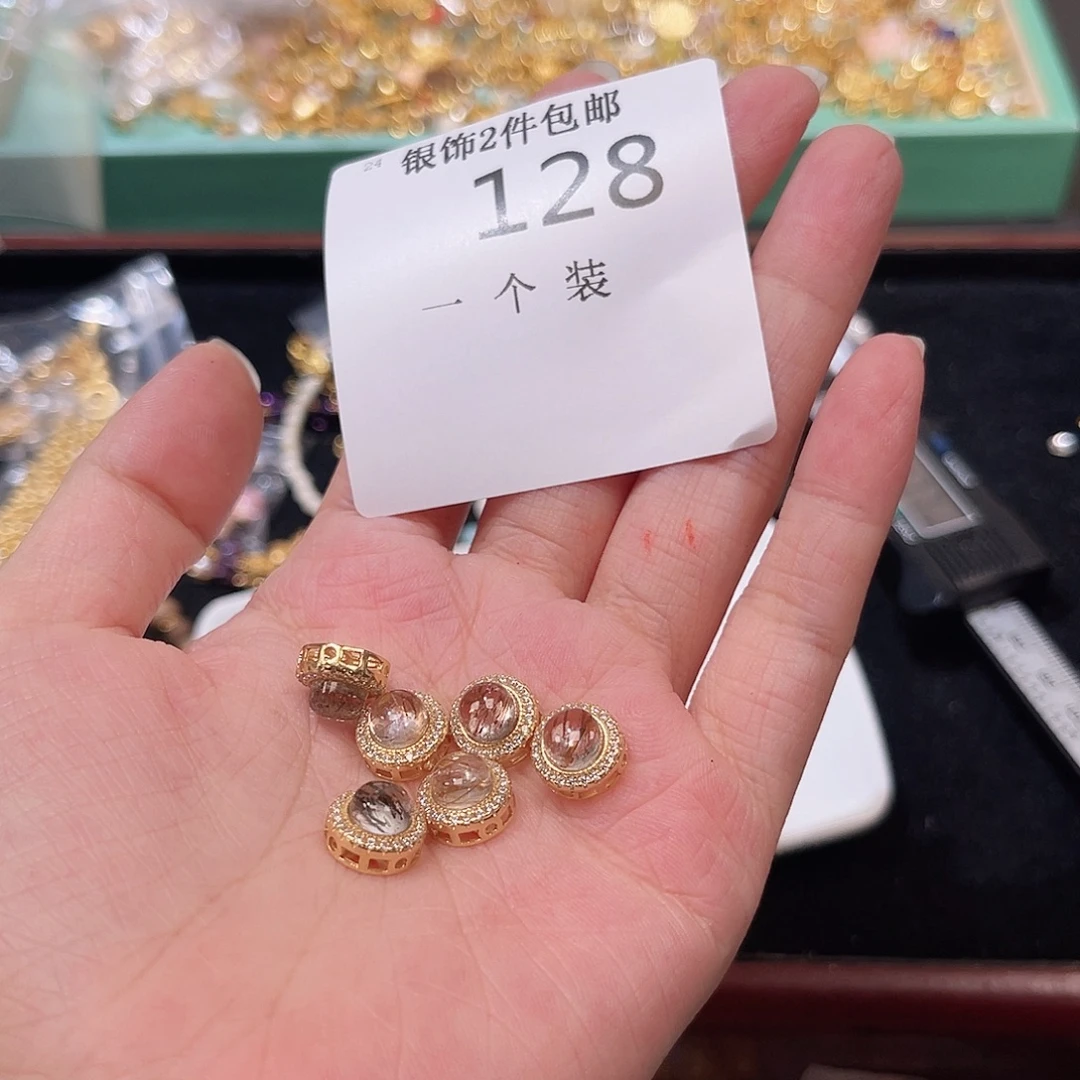 925银128 。