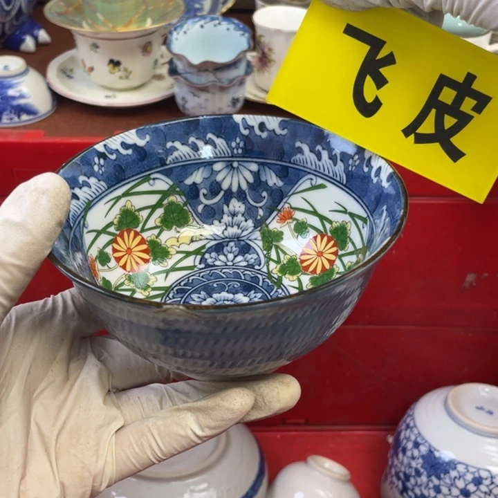 他家瓷器真美…开播了