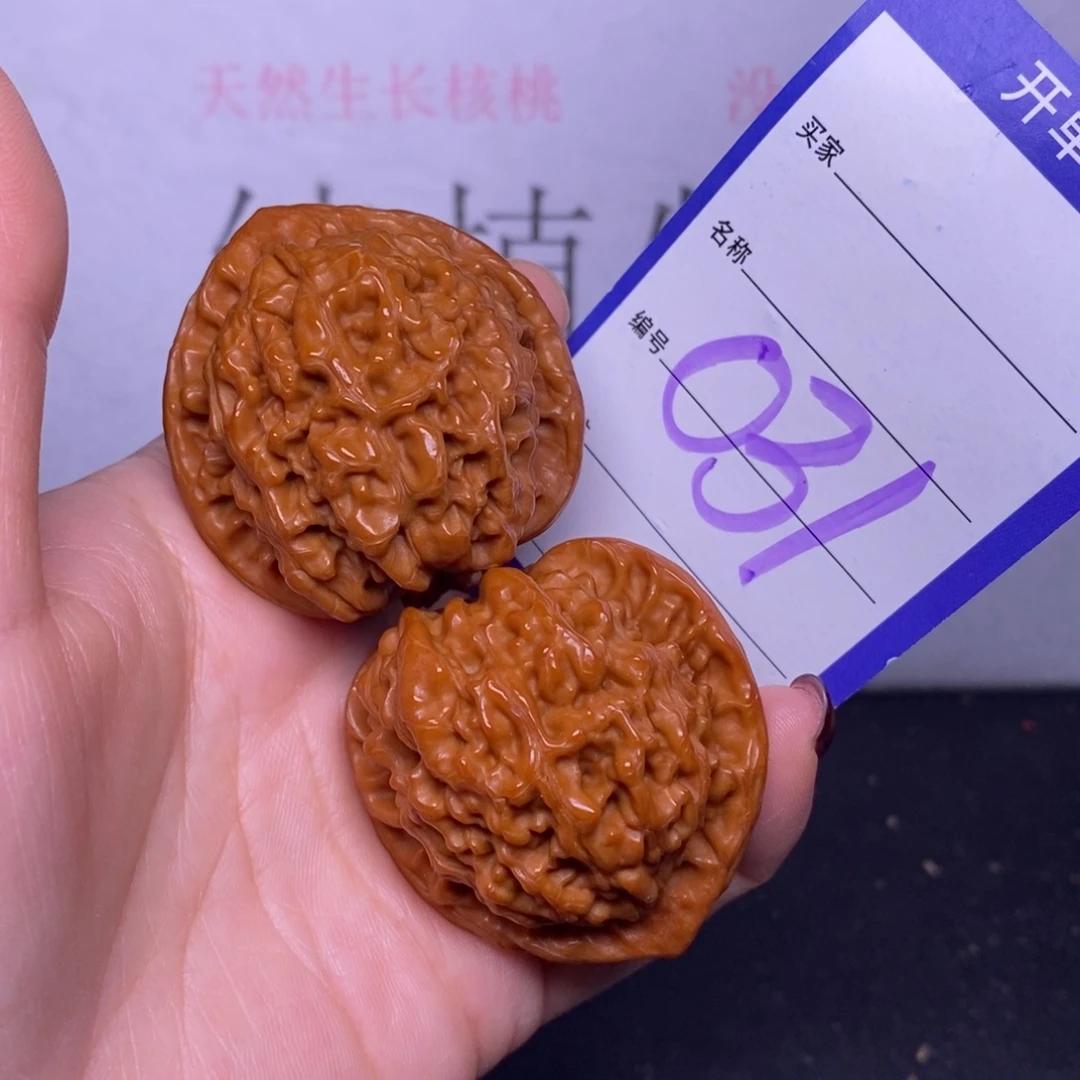 文玩核桃把件031/42.5官帽