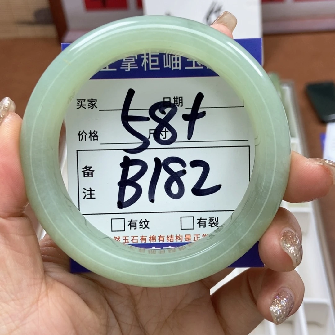 岫玉手镯手镯未镶嵌