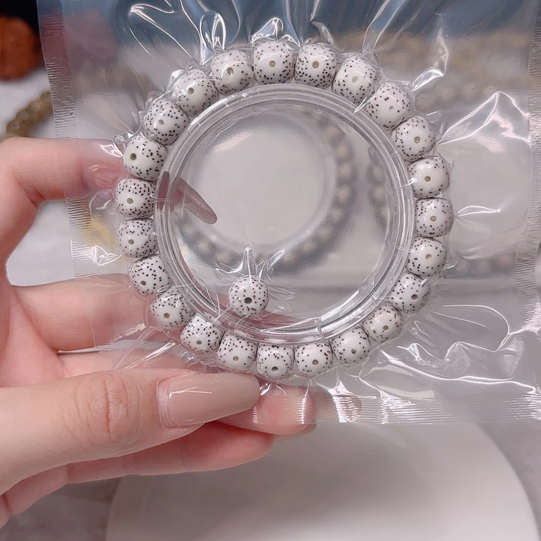 陈**少原生态原白10×9黄金瞳星稀同枝果高抛海南料