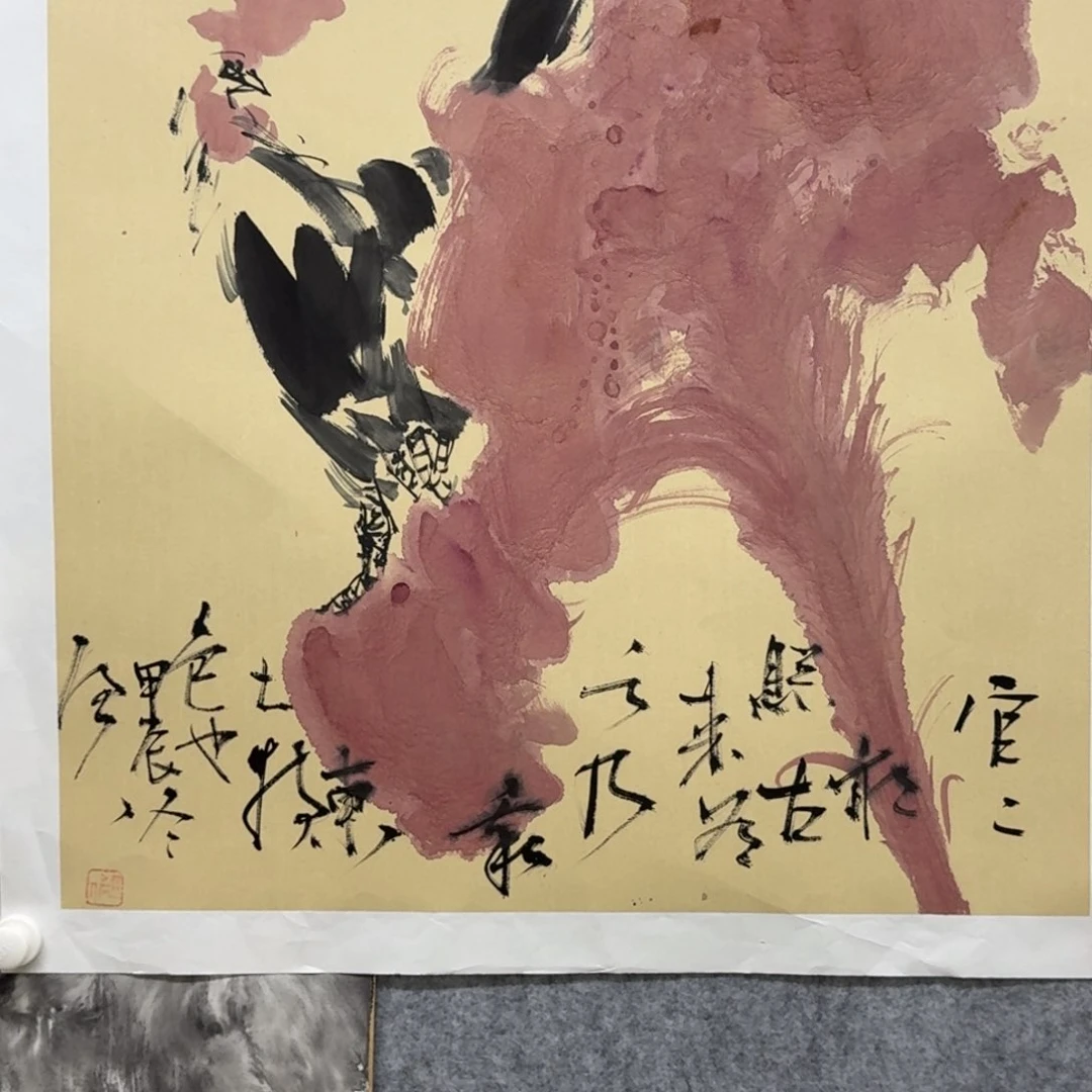 国画蚂*Wwwwwwweeeddehhhhhh