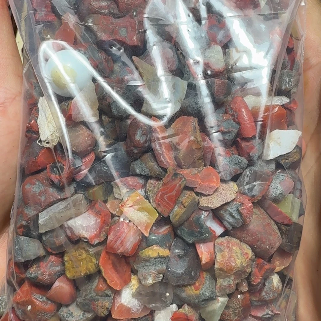 未镶嵌南红玛瑙珠宝半成品