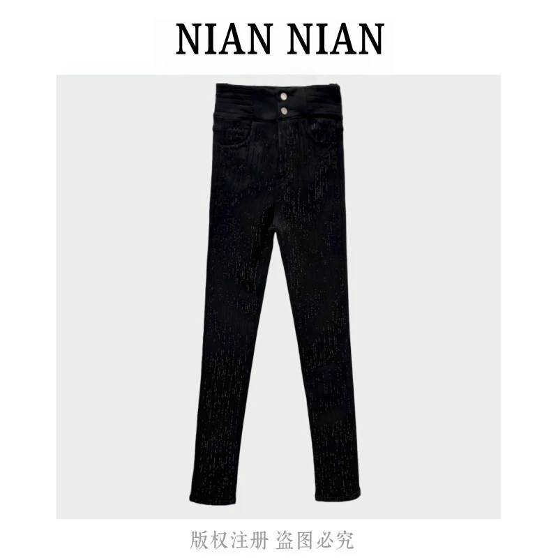 【繁星点点】年年2025新款冬季高腰显瘦百搭烫钻牛仔小脚铅笔裤