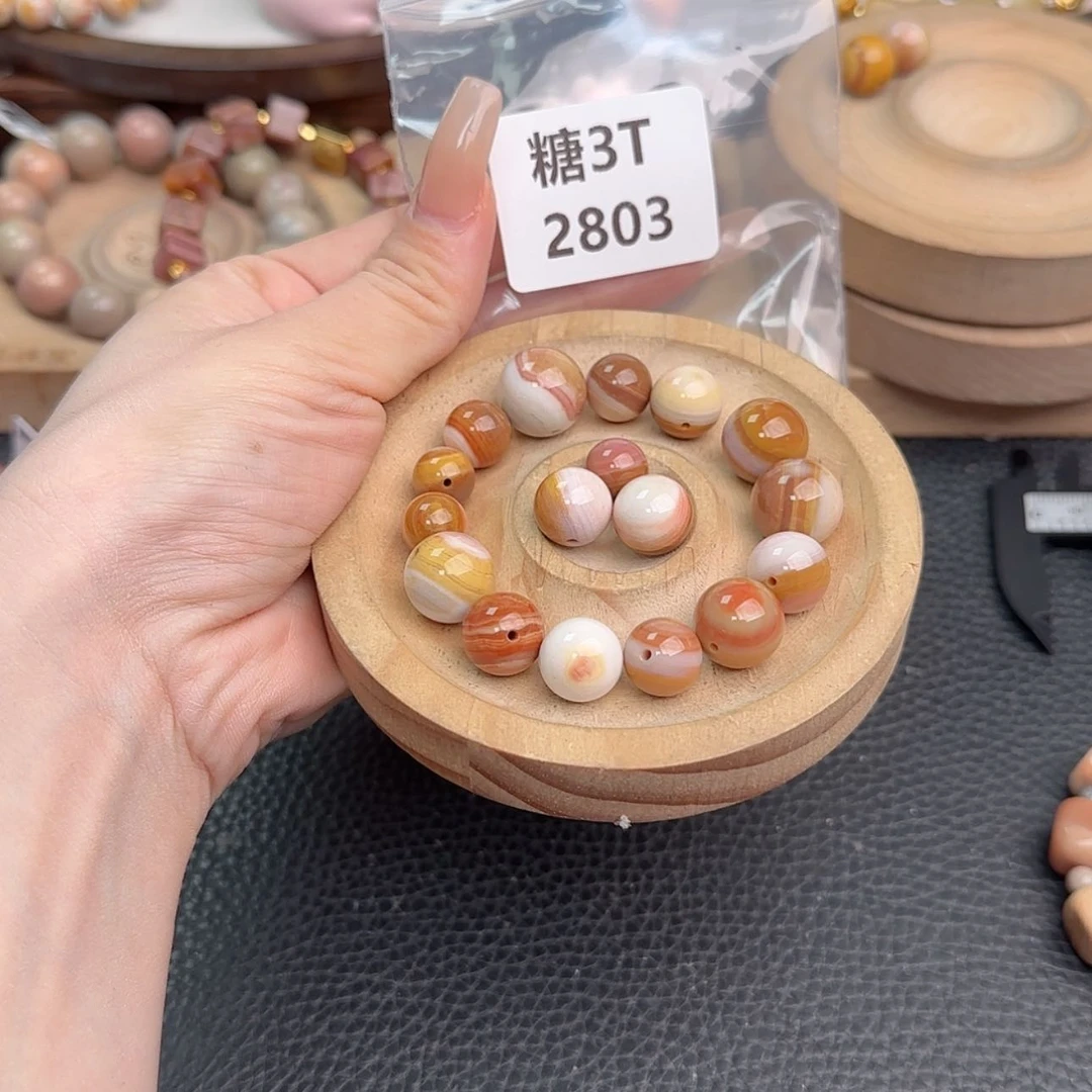 【闪购商品】未镶嵌手链石英质玉༉****