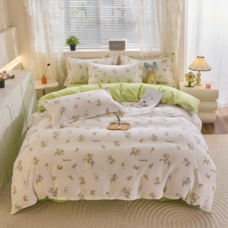 床上用品2025新款小清新纯棉全面斜纹棉四件套宿舍床三件套