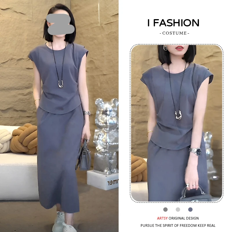 小个子时尚套装女2025年夏季新款休闲气质显瘦短袖半身裙两件套潮