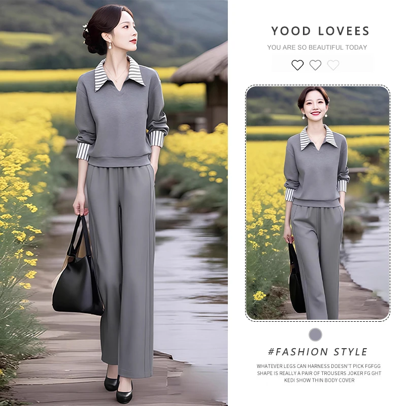 灰色运动套装裤女2025春秋新款超火时尚减龄翻领卫衣阔腿裤两件套