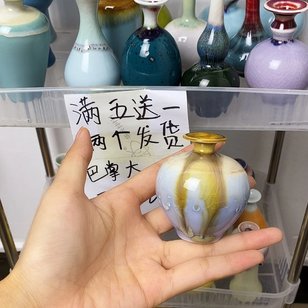 摆件巴掌大不插花景德镇高温陶瓷小花器