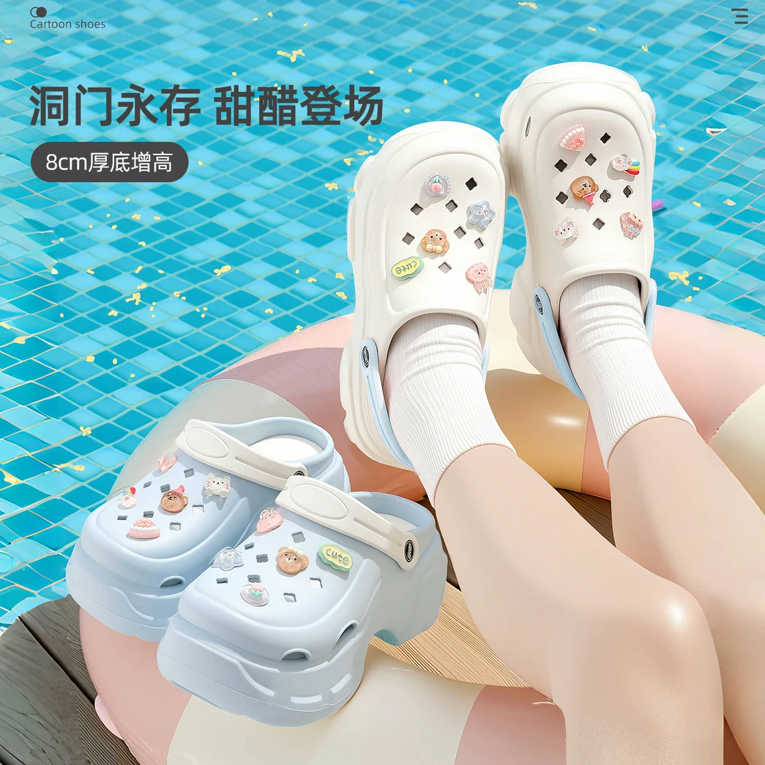 红豆洞洞鞋女款2025新款夏外穿足弓厚底增高eva防滑防臭绝美拖鞋