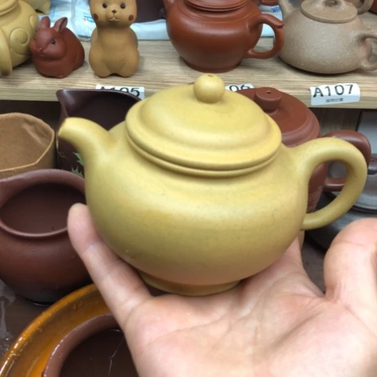 茶壶紫砂黄段泥掇只280豪升左右