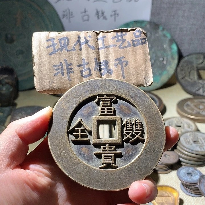 铜现代工艺品老铜翻砂