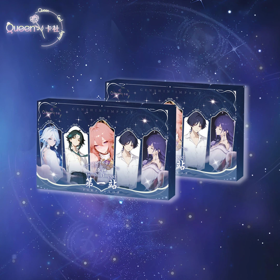 小鹿-平拆【Queen卡社·原神♀第一站】亚克力工艺卡牌-盲盒默认代拆！