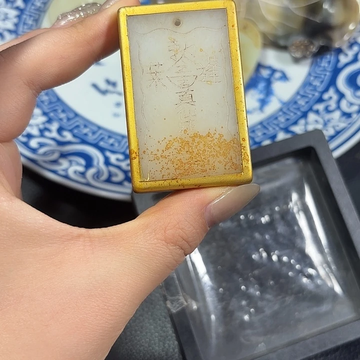 紫砂精选优质产品分享