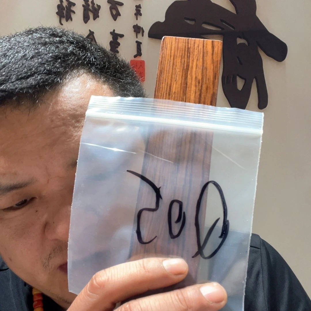 木大果紫檀（缅甸花梨）Q05