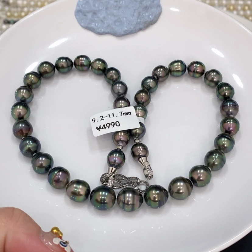 【闪购商品】海水珍珠项链未镶嵌高*桥大溪地项链9.2-11.7mm燕