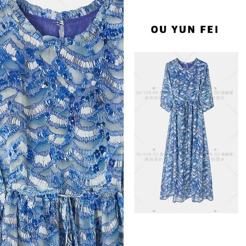 【冰雪奇缘】法式连衣裙女夏季新款气质显瘦穿搭时尚洋气长裙HY1882