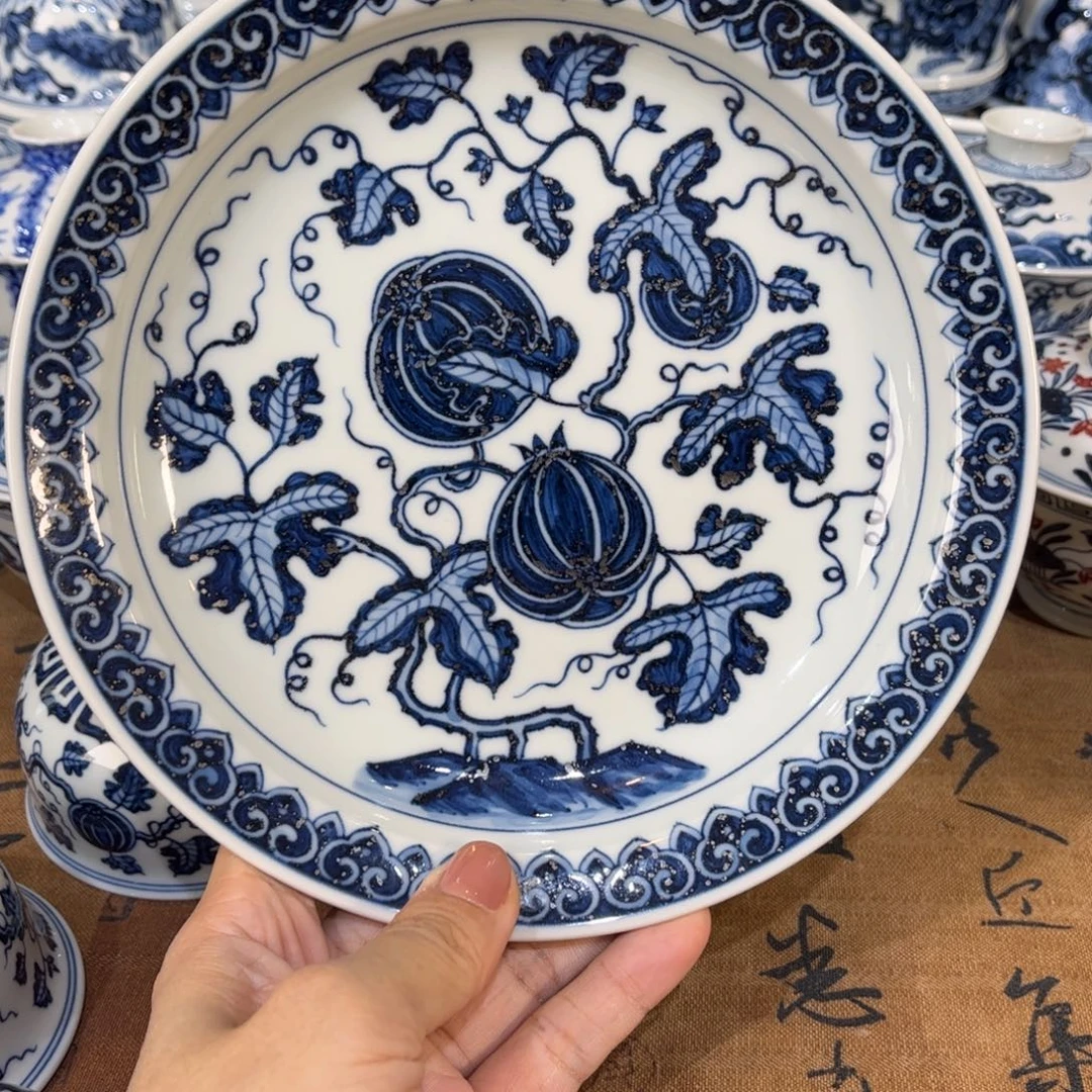 ……………………………………………………