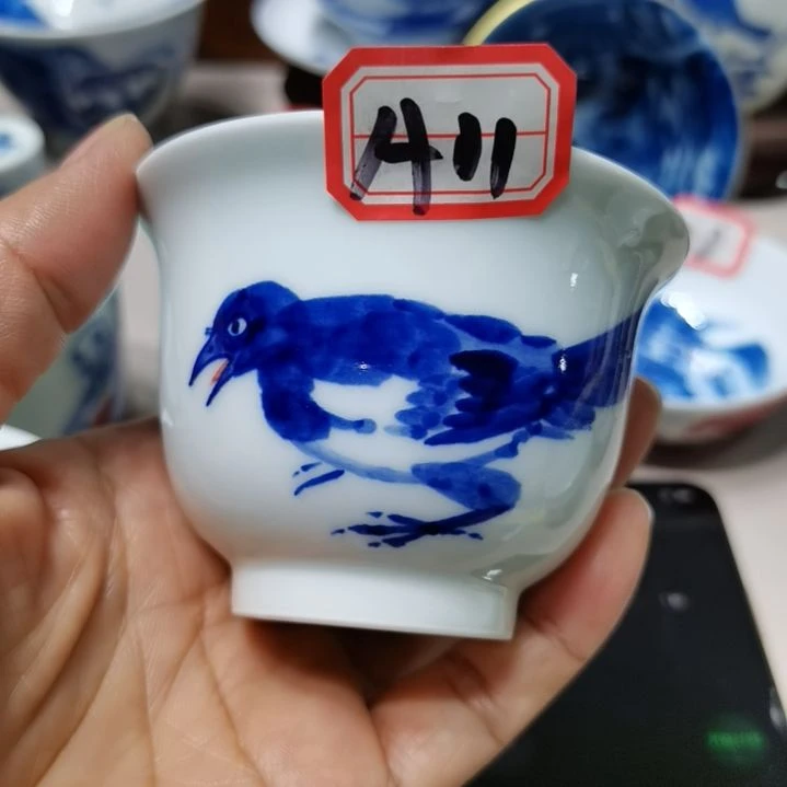 马***遇杯张学鸿老师青花釉里红