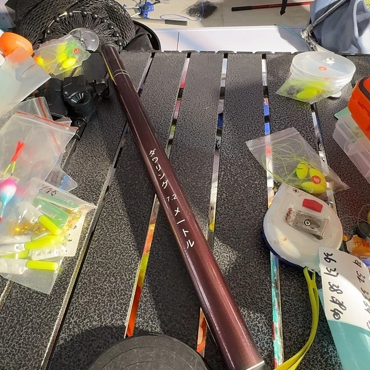 26号7.2鱼竿不退不换