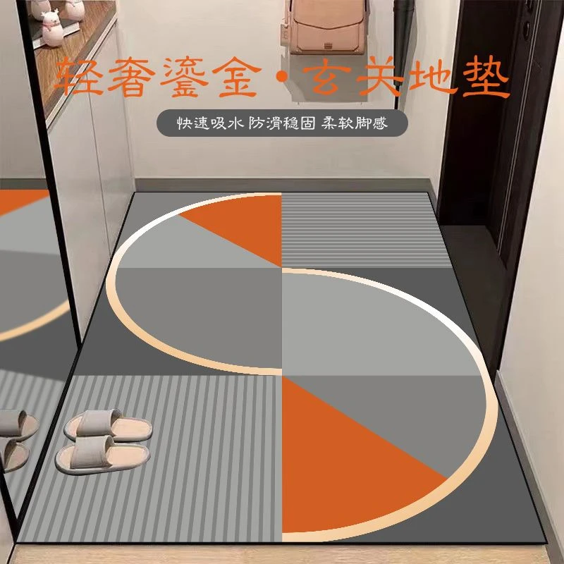 地垫门口入户门地垫硅藻泥吸水防滑满铺防滑垫家用厨房浴室脚踩垫
