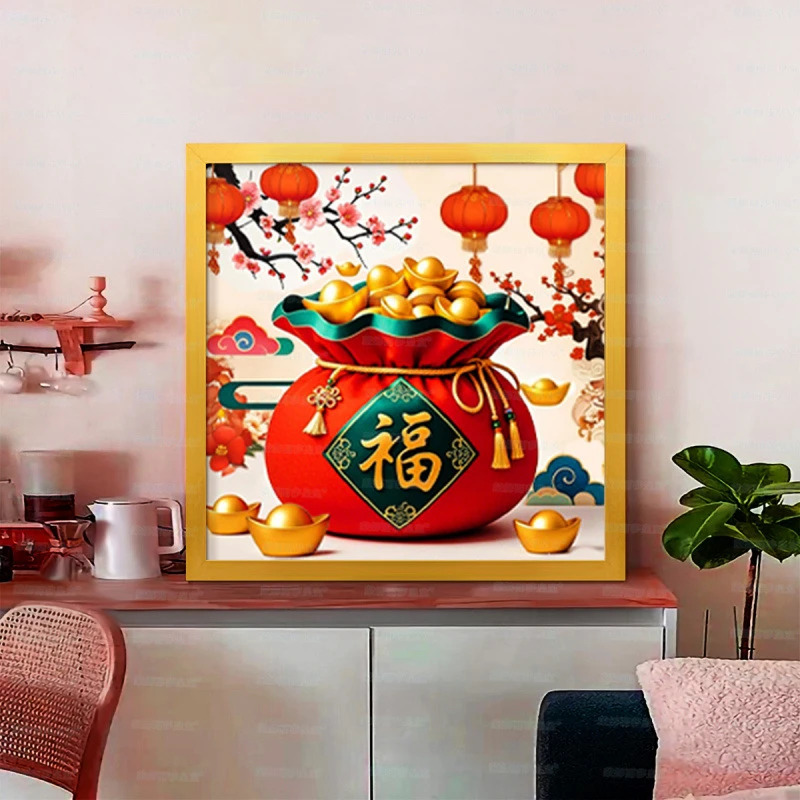 代代福十字绣穗穗平安梅花福袋中式吉祥喜庆客厅玄关手工线绣