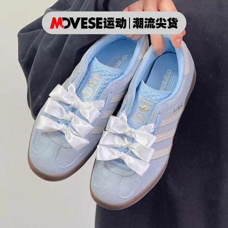 Adidas Originals GAZELLE蓝白 舒适百搭 女子低帮休闲板鞋JI2717