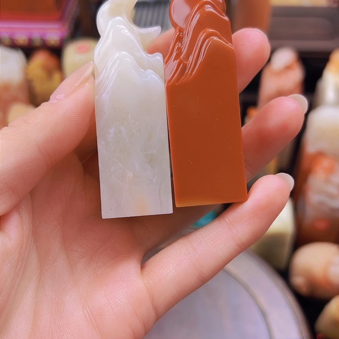 昌化石印石无*～篆刻作品