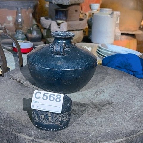 【闪购商品】琉璃手工艺品元C568 a a a a a