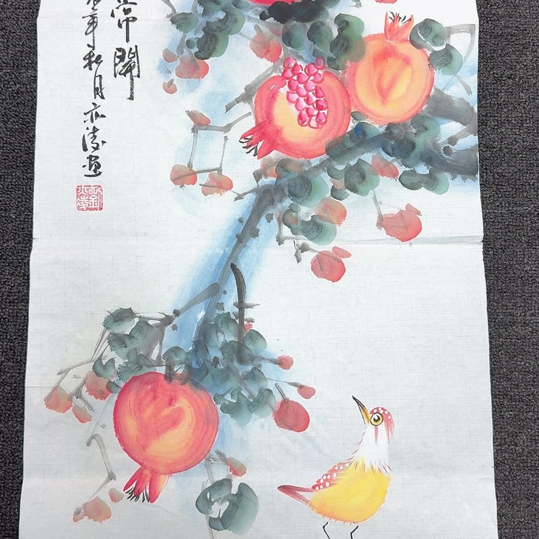 国画国画国画作品