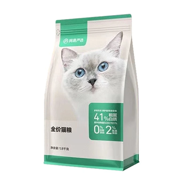 网易严选全价天然全价猫粮1.8kg   临期