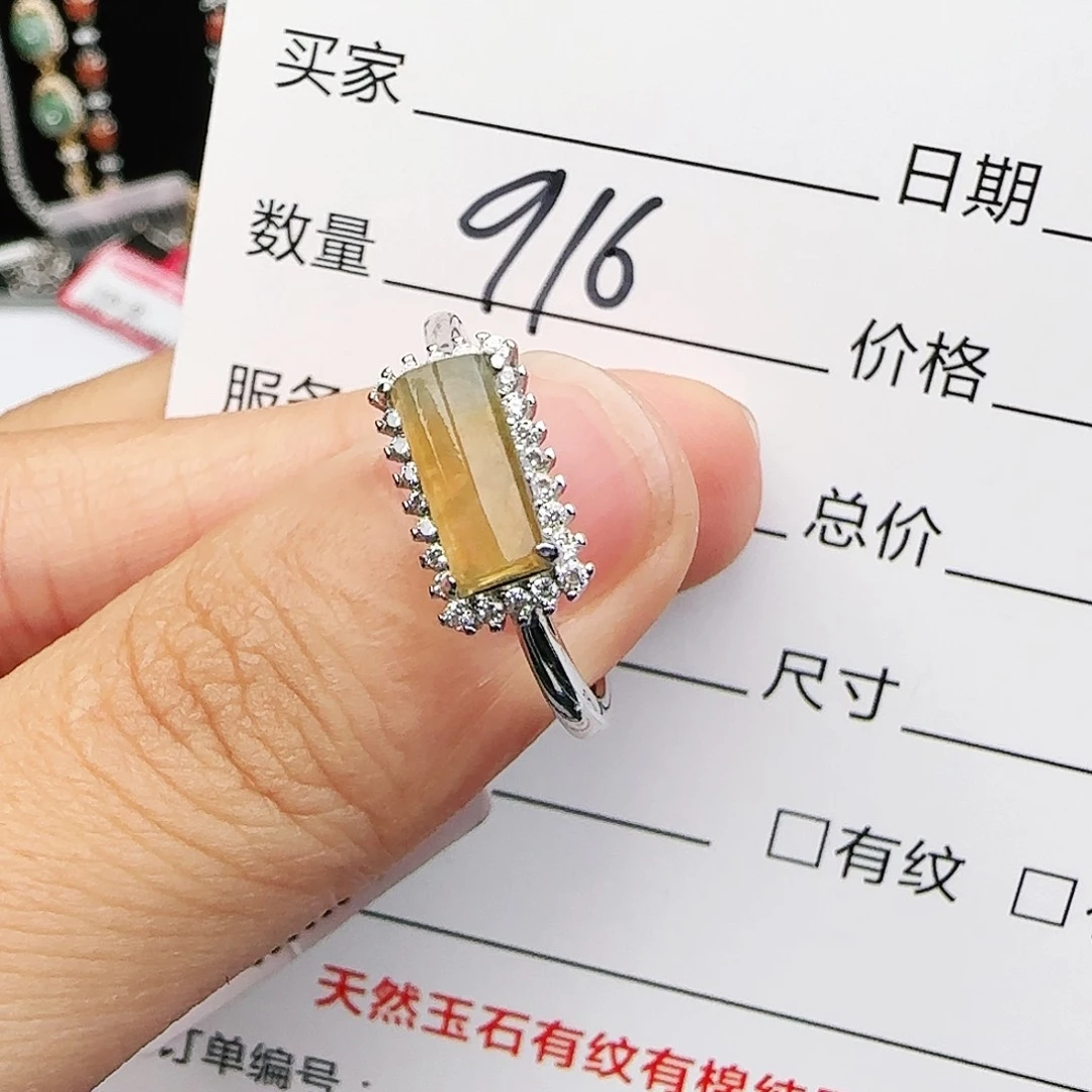 银S925镶嵌戒指翡翠戒指