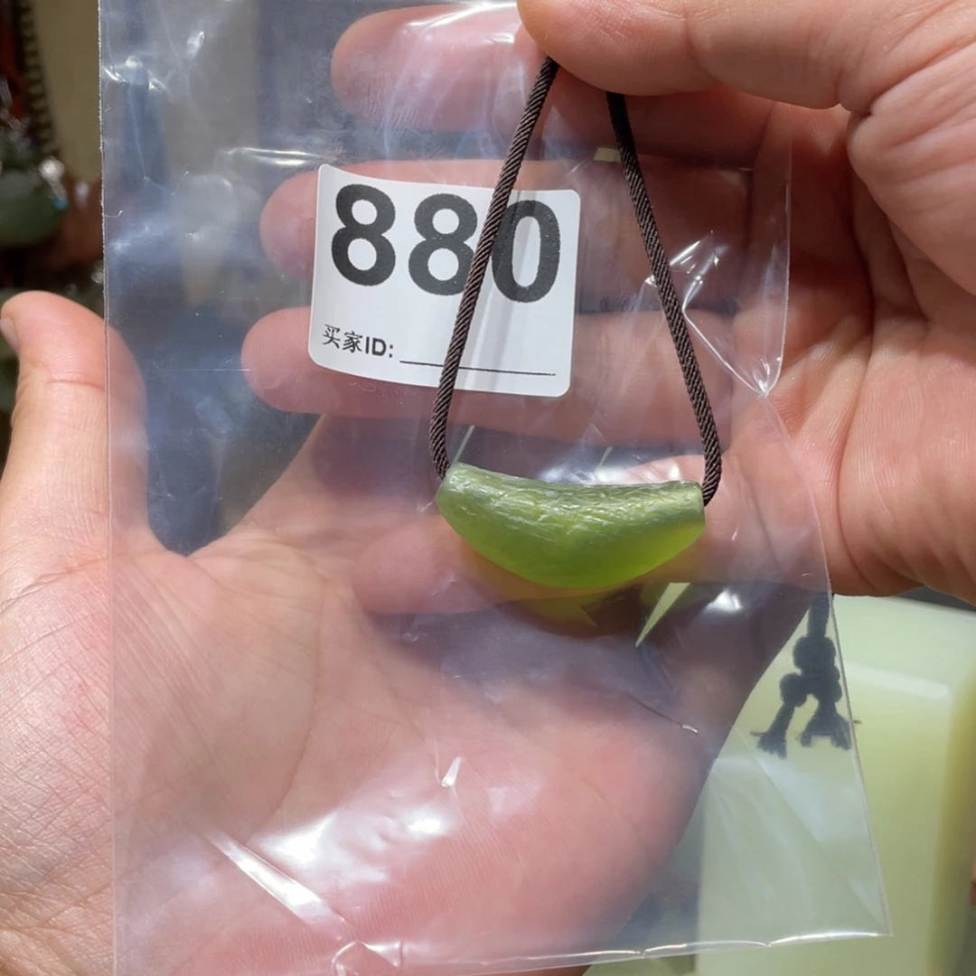 蛇纹石玉合金颈饰杜*鑫