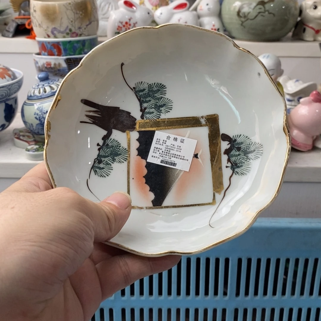 用***2瓷片感谢你的支持和帮助和支持我