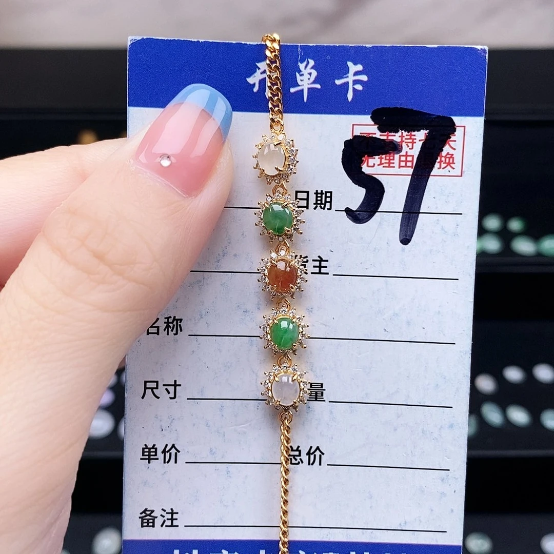 翡翠未镶嵌戒指手链