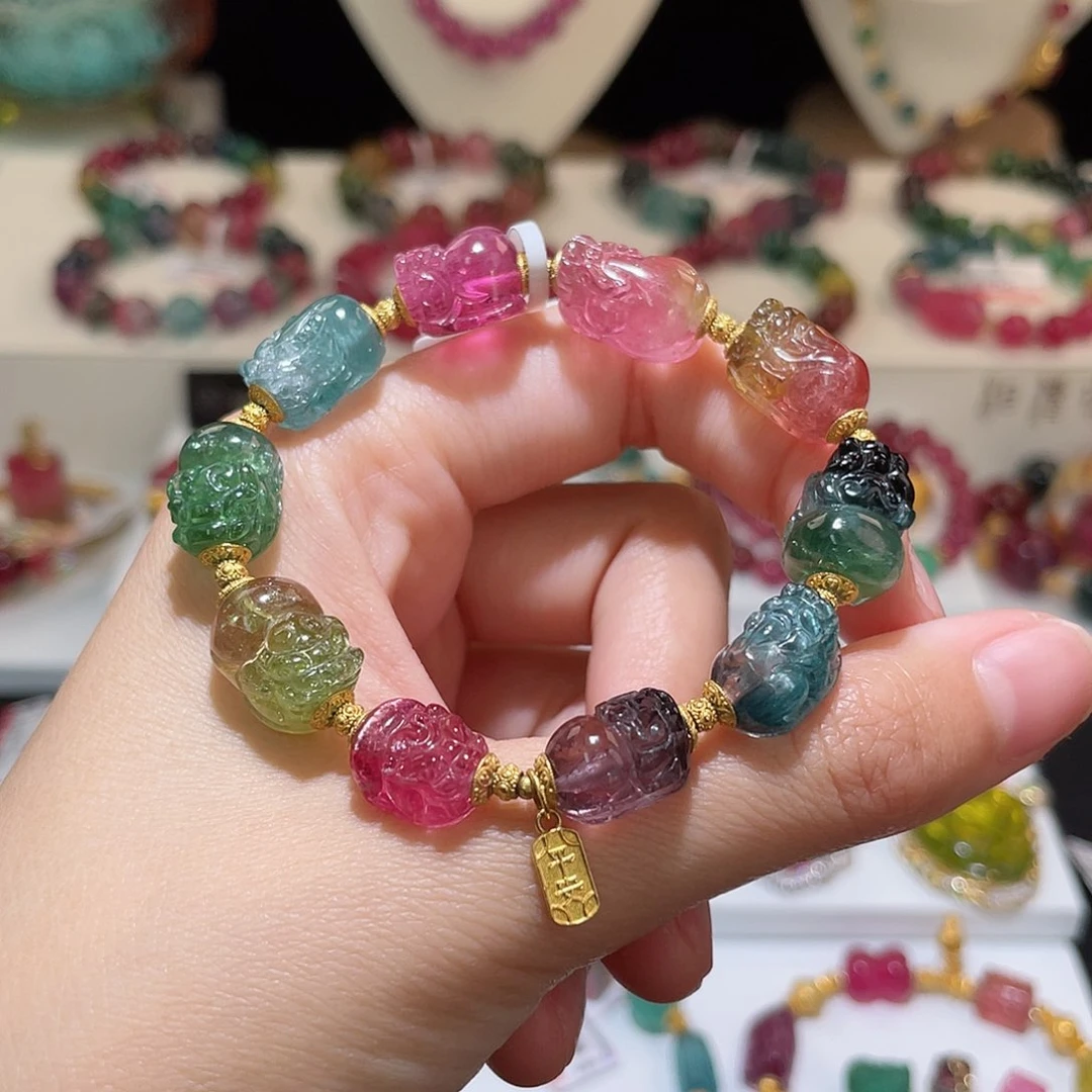 碧玺手链18K金镶嵌碧玺手链