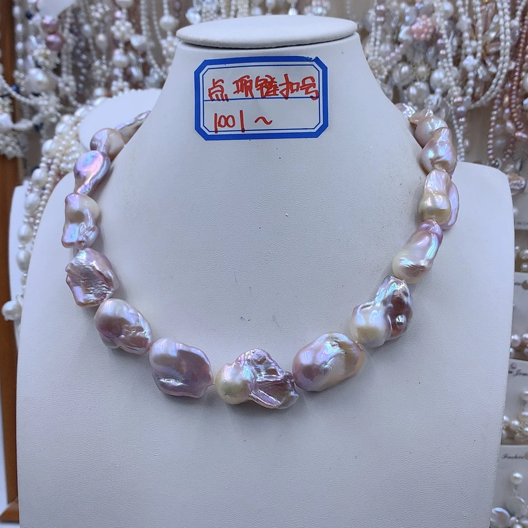 银S925镶嵌项链耳饰淡水珍珠
