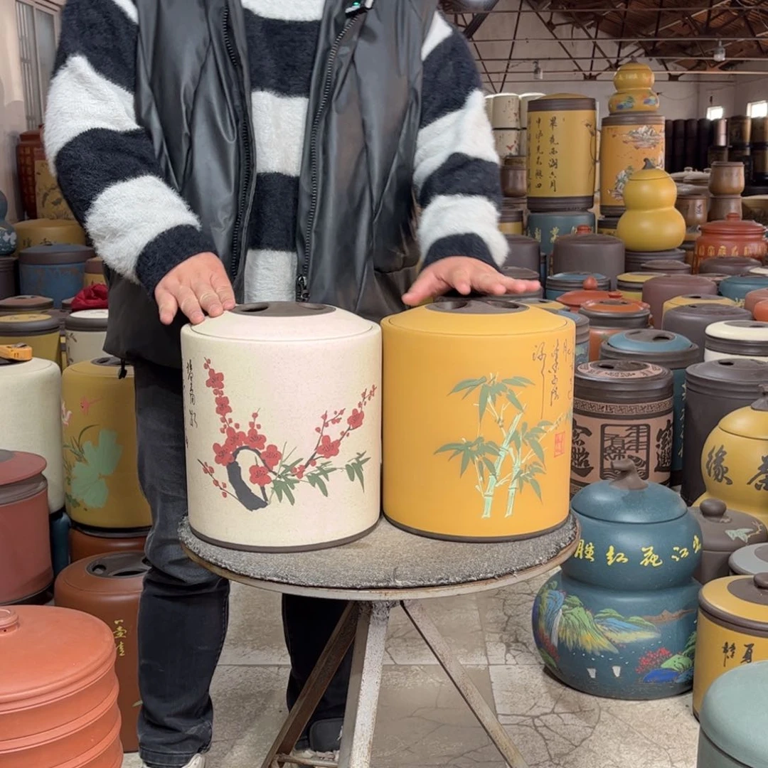 紫砂茶叶罐茶叶罐