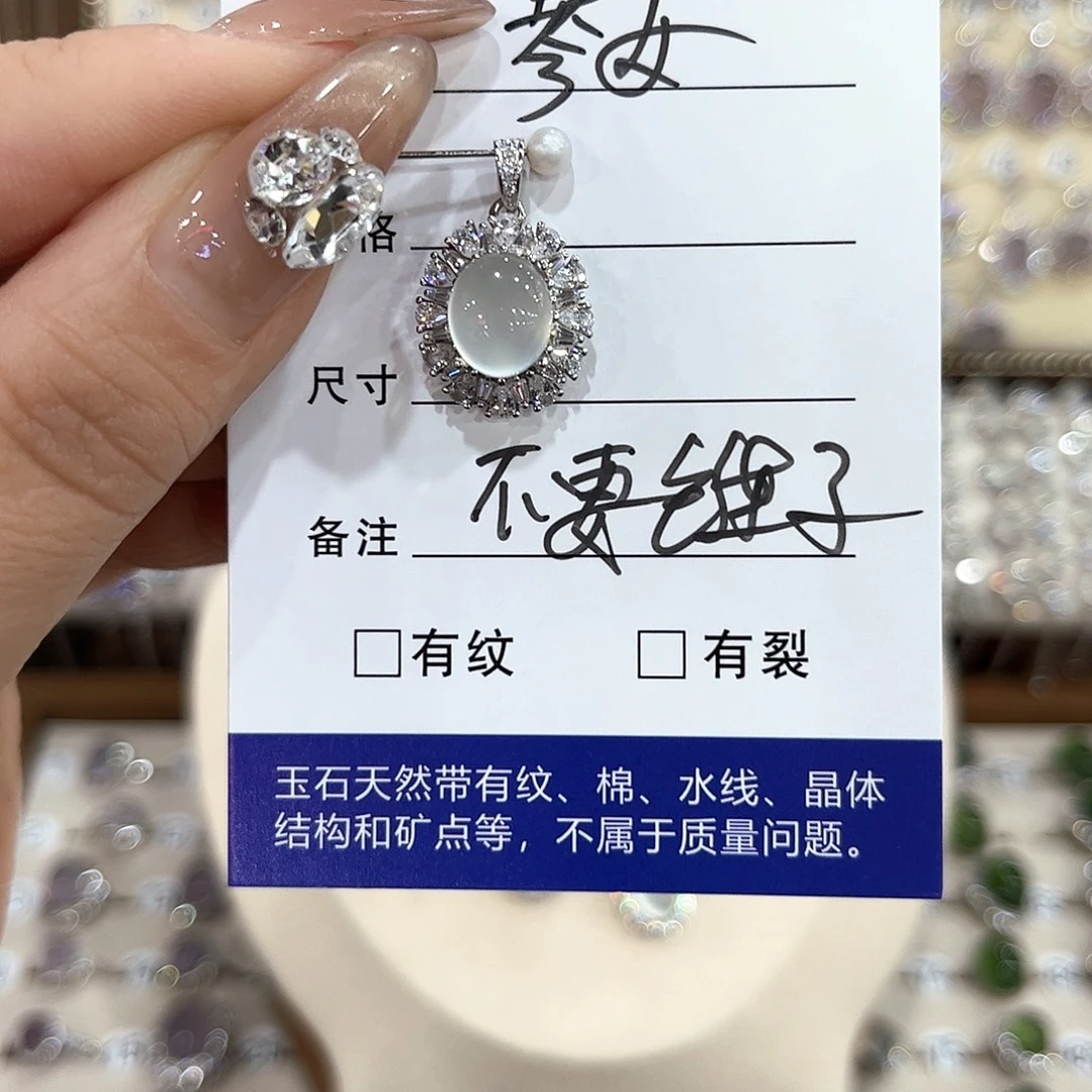 蛇纹石玉银S925镶嵌颈饰
