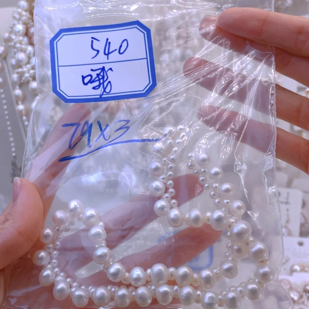 未镶嵌耳饰淡水珍珠