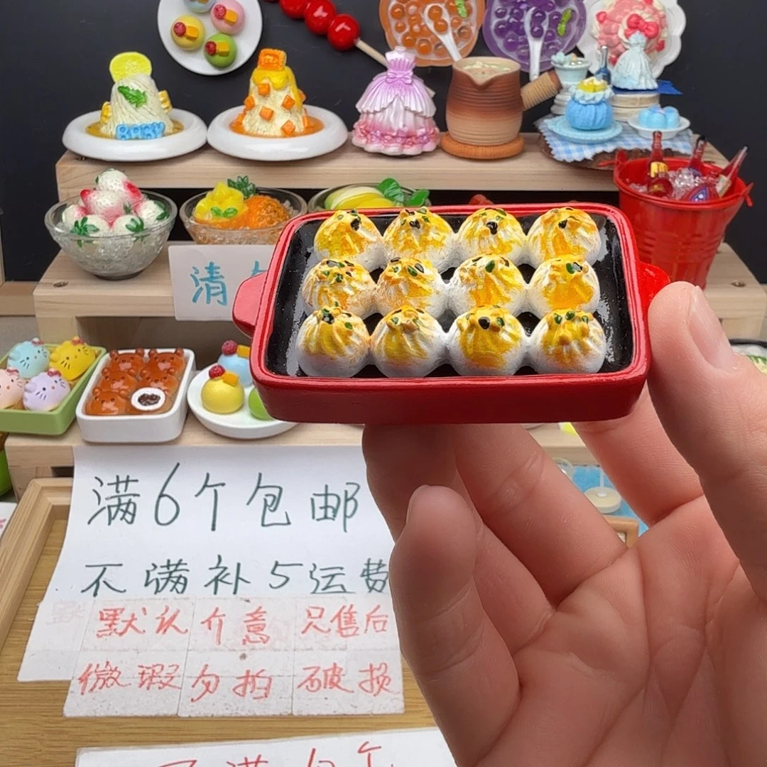 树脂食玩冰箱贴 凭开箱视频售后