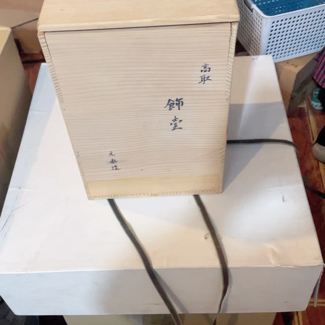 撷***取瓷片工艺品美术工艺品美术