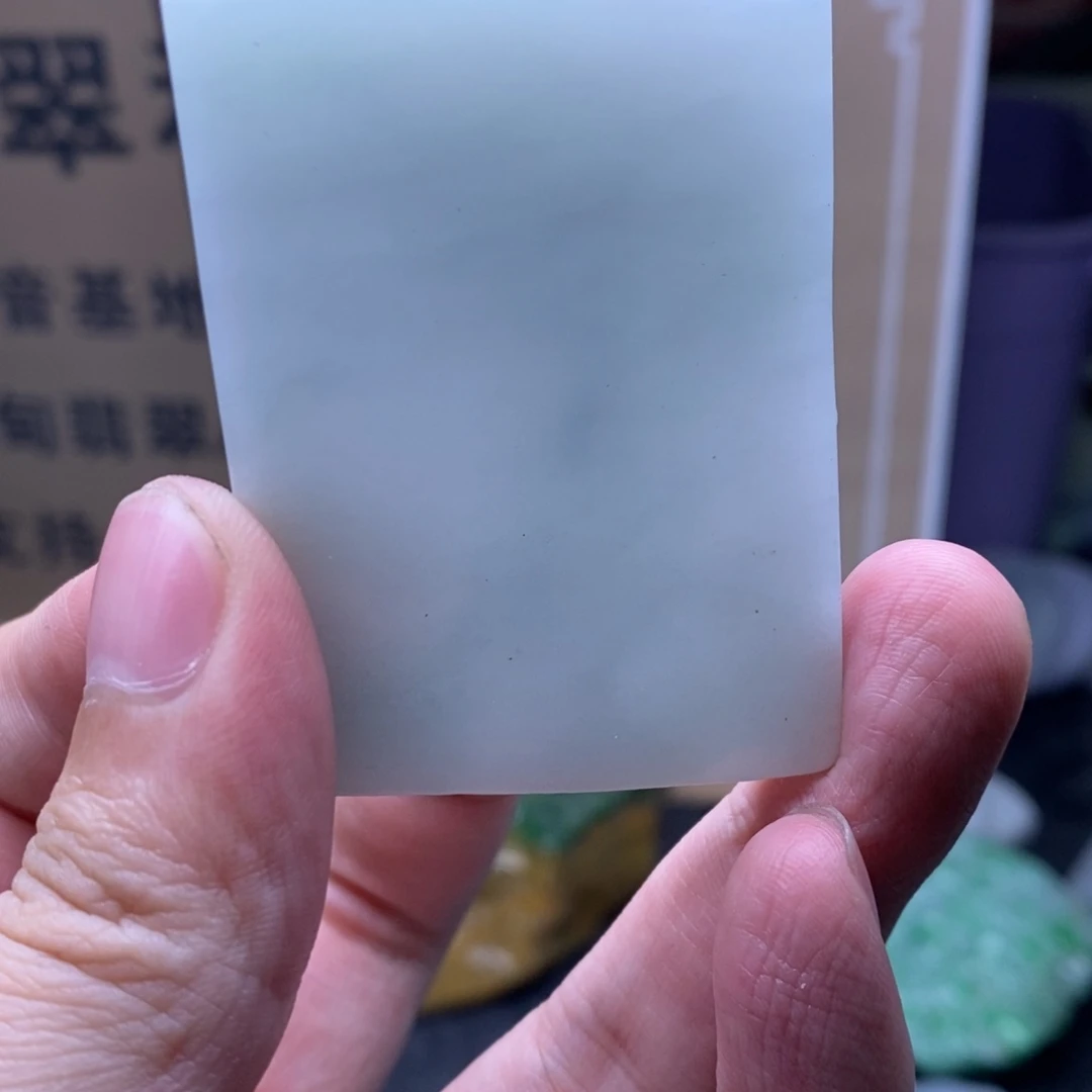 定制翡翠未镶嵌