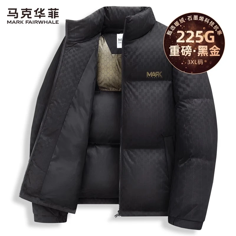 【225G高充绒】马克华菲黑金立领羽绒服男2025冬季新款休闲保暖外套